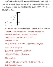 数学建模查重软件常见问题解答，让你更懂它