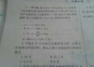 为什么我的本周贡献分还会是负数呢，，我已经被采纳了两个答案了