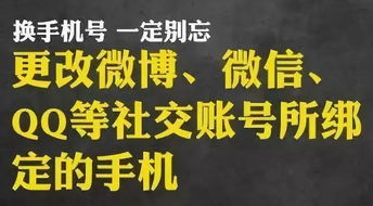 有人中招 支付宝内10000元不翼而飞,只因没做这件事