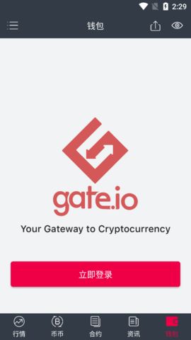 gate io交易所官网,加入gae.io最新交易大军，把握火热市场机会! gate io交易所官网,加入gae.io最新交易大军，把握火热市场机会! 应用