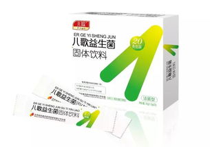 宝宝腹泻,儿歌乳糖酶和儿歌益生菌给的回答