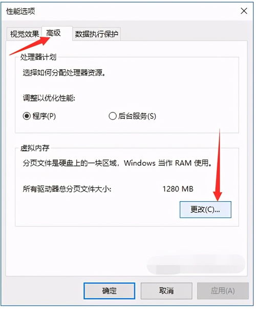 怎么清理c盘垃圾(win10系统怎么清理c盘垃圾)