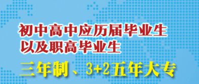 合肥交通培训中心地址、电话