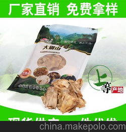 黄山酸笋柳州酸笋衣笋皮超嫩滑泡菜腌制品 厂家直销 团购更优惠 蔬菜干制品 