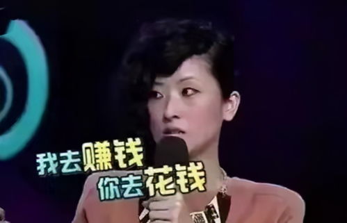 她是陈奕迅背后女人 曾签约刘德华,搭档陈小春,婚后被宠成公主