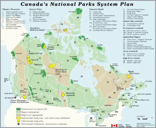 加拿大欢迎你 2018国家公园继续免费 中加旅游年签证放开