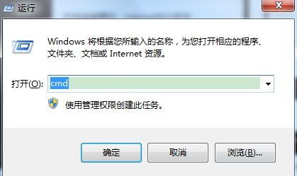 windows查看端口是否开放,Windows环境下查看端口是否开放的方法详解