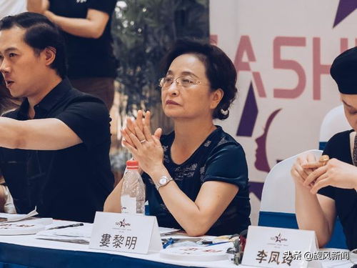 创造美 感受美 见证美 参与美 2020安徽省 时尚皖美 模特大赛总决赛落幕