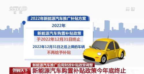 2022年12月生产2022年2月上牌卖车算哪年的？