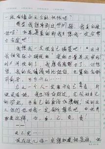 六年级毕业典礼作文500字，关于毕业的作文6篇