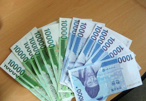 韩国一元等于中国多少钱