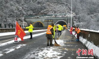 江西13条高速桥梁路面结冰 4千人取消休假抗击冰雪