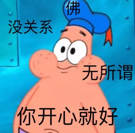 交往后,女生最受不了男朋友哪些癖好