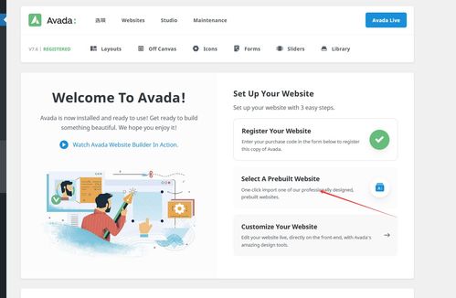 ada website,Discover the World of ADA Websites: A Comprehensive Guide