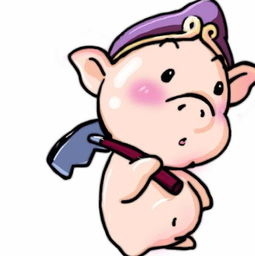 猪八戒卡通图片可爱 