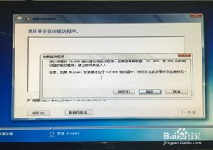 映泰主板安装win10找不到声卡驱动