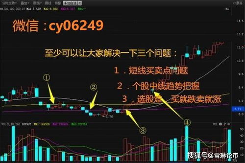 用ST长生退市告诉你 退市后股票都去哪里了 持有到现在会怎样