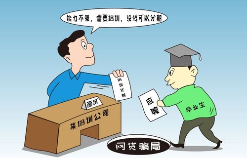 学院查重时效大揭秘，别再盲目等待了