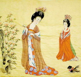内人 最初用来称呼妻妾 在唐朝是对谁的称呼