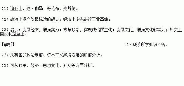 少运欠佳的意思解释词语  别人说运气太差如何回复？