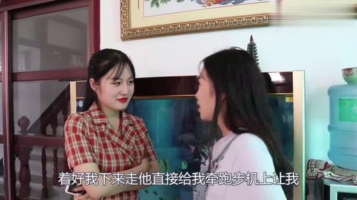 妻子坐月子妹妹来伺候,听到哥哥呼叫,妹妹突然绑住了妻子 