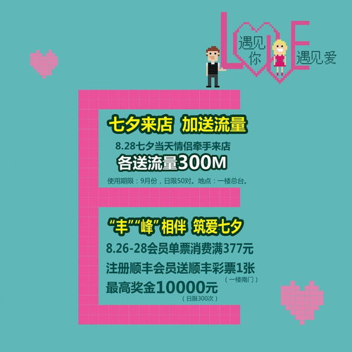 朋友圈里的10个冷知识,看完让人想学习 