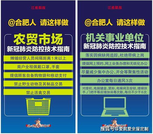 沈阳外烟购买指南，批发市场及购买渠道推荐-第2张图片-香烟批发平台