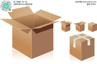 纸箱子EPS素材免费下载 编号85911 红动网 