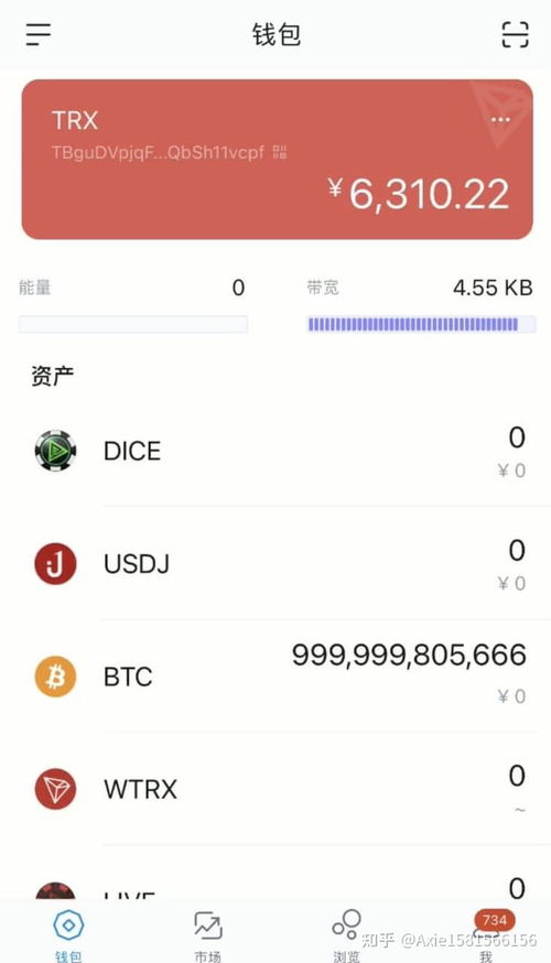 线下买usdt, USDT的离线购买:快捷方便的指南。 线下买usdt, USDT的离线购买:快捷方便的指南。 币圈生态