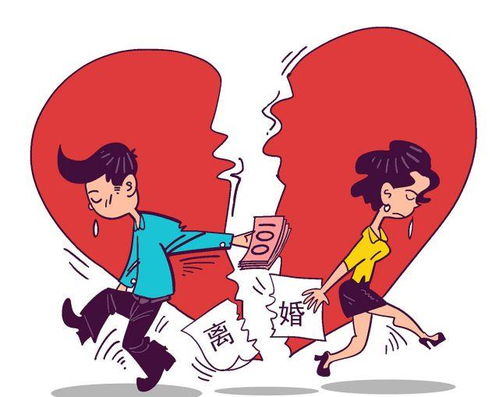 离婚后房产如何分割 从2021年起,一律按新规来处理