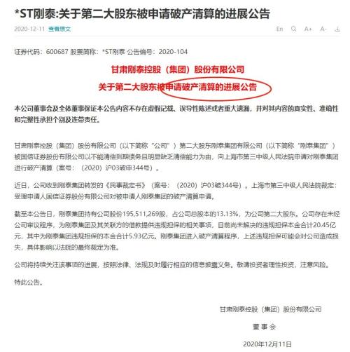 大股东占用分哪几种类型 类似利用上市公司为自己担保 占用上市公司资金这类的