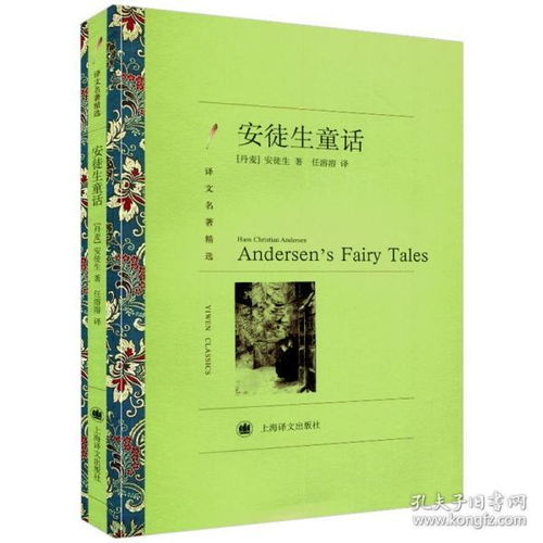 文学类书籍 畅销文学书 经典文学作品 国外文学 古代文学 名家作品 青春 纪实 散文 