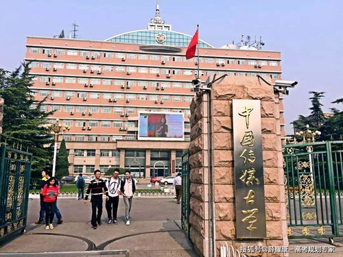 大学新闻类专业包括哪些内容