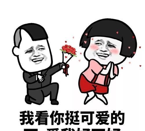 开心一笑 我进了公司大楼,一边走一边留意着周围的环境