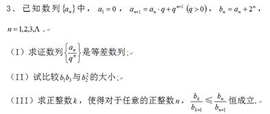 一道数学问题
在400克浓度百分之二十五的糖水中，加入多少克水后，就能得到浓度为百分之二十的糖水？