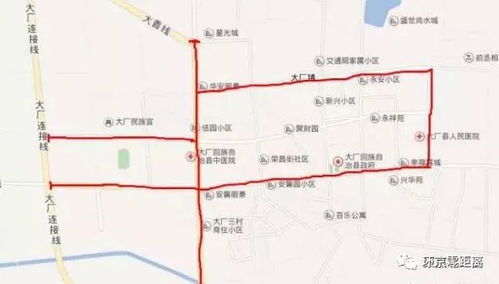 紧急通知 北三县限行有变 1月19日至25日实行单双号限行措施