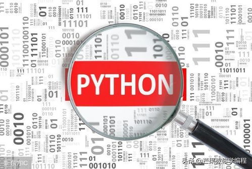 python付费吗,pyqt5是免费的吗