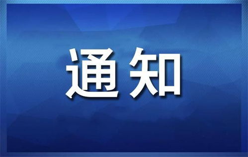 CORE酷儿币最新消息,生态系统的扩张。 CORE酷儿币最新消息,生态系统的扩张。 百科