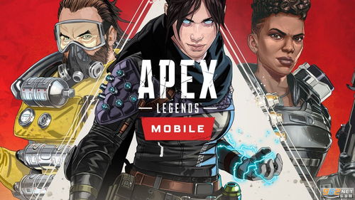  apex英雄手游下载,为什么选择Apex英雄手游? 百科