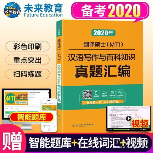 p网礼品卡翻译中文, P网络礼品卡是什么? p网礼品卡翻译中文, P网络礼品卡是什么? NTF