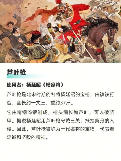 历史冷知识笔记(鲜为人知的历史冷知识)