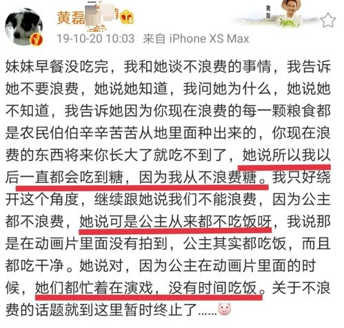 是不是现在有理走遍天下这句话已经没用了？是不是对于那些明知道自己没道理还硬和你胡搅蛮缠的人我们就应该用暴力解决问题？