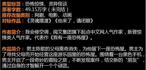 无限查重是什么？一文带你了解