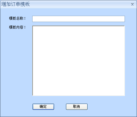 addⅰe是什么意思