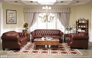 香河美式沙发欣赏
