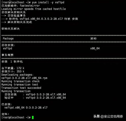 linux是个啥,什么是linux?他的作用又是什么?