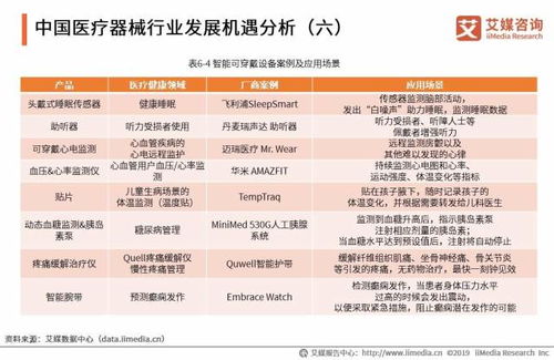 JN SPORTS-馆长对话｜吴文化博物馆：看见吴地文脉的“特色”(图16)