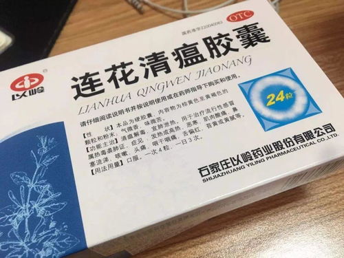 康弘药业8月23日融券卖出金额0.29%为8.25万元