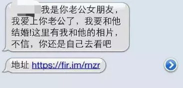 手机突然收到一条短信 “【江海证券】注册成功，您的用户名是我的手机号”这是怎么回事啊，我根本就没有