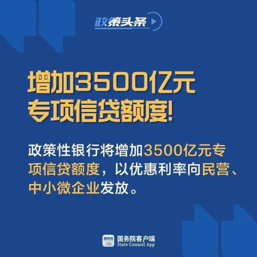 公司资金困难如何做好采购工作(公司资金紧缺如何确保物资供应)